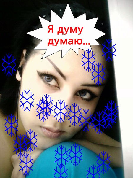 Зарина Джуасбаева