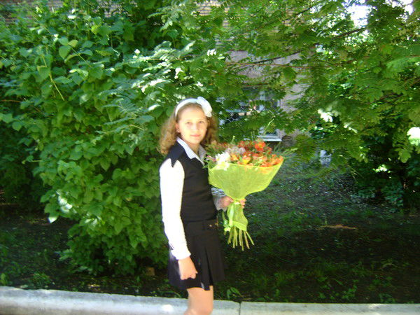 Даша Эндебера