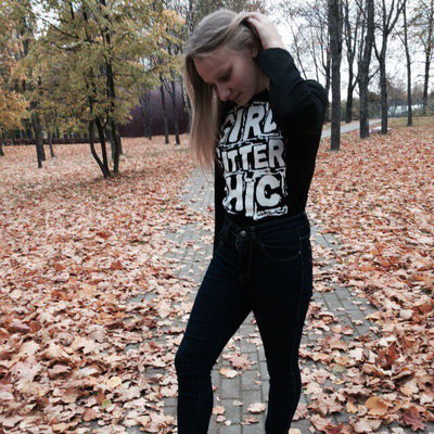 Эвелина Санитарова