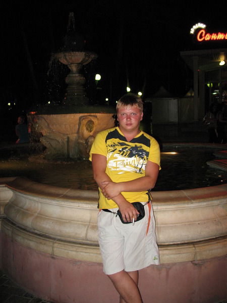 Александр Алешин