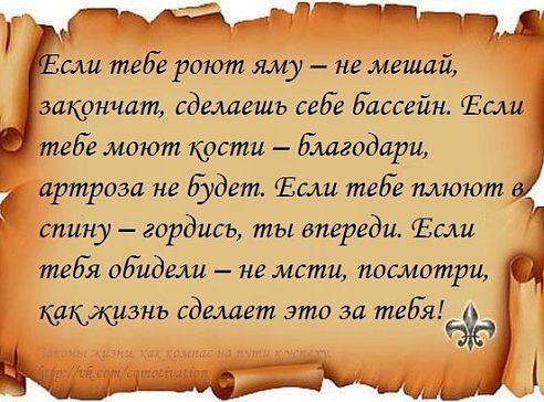 Андрей Нагорный