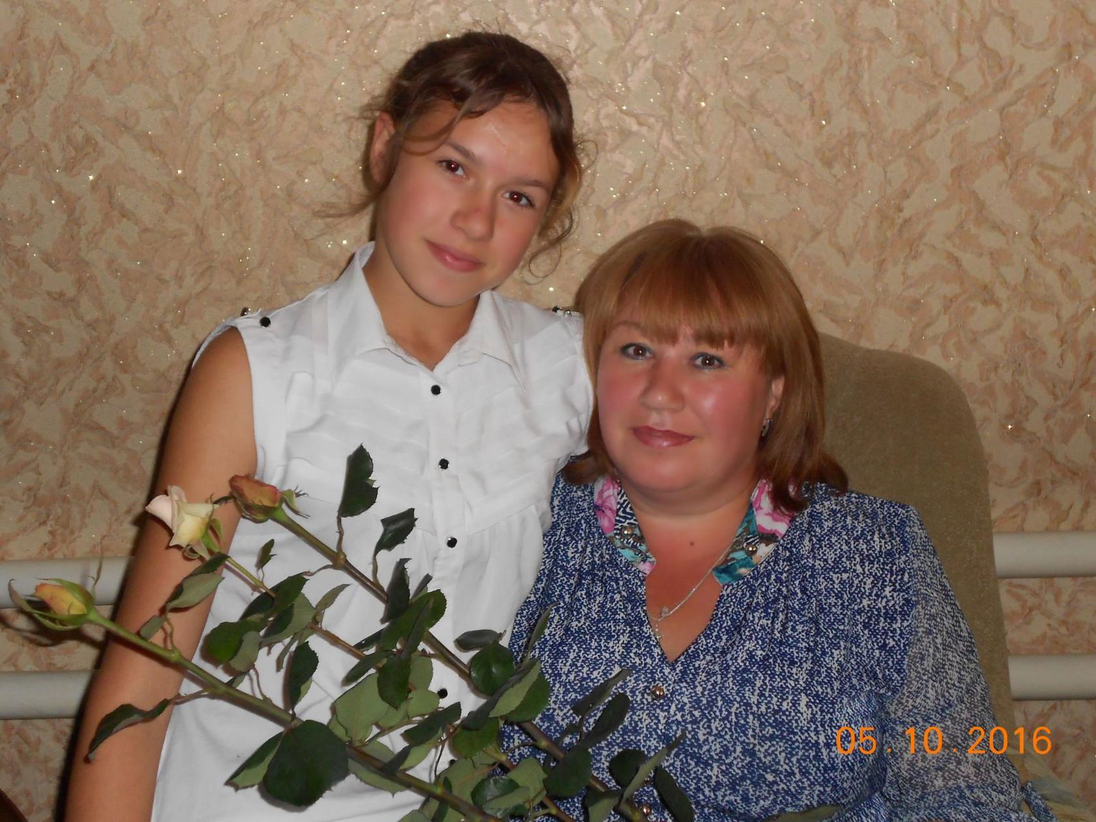 Виктория Чеснакова