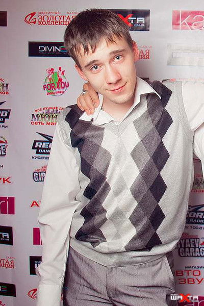 Эдуард Фрицлер