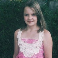 Виолетта Шубина