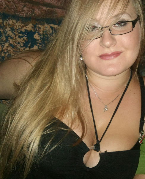 Яна Мигулина