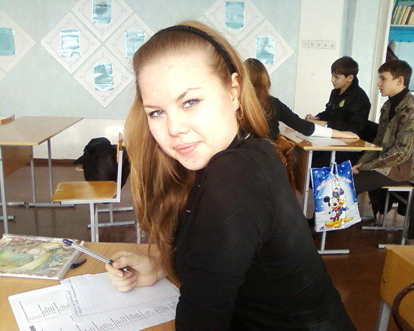 Ксения Цветцих