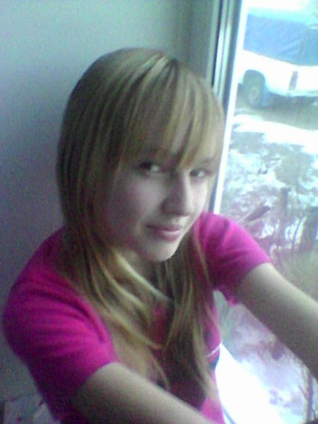 Василиса Греднева