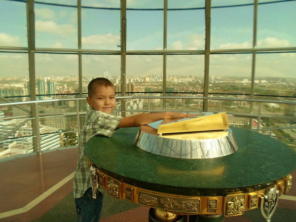 Салтанат Салта