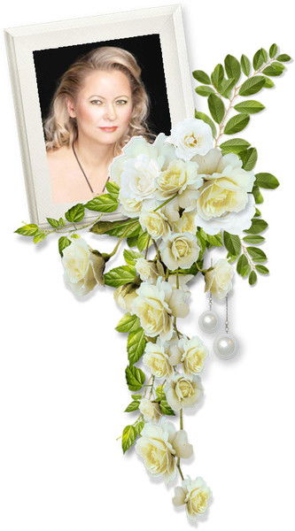 Валентина ***