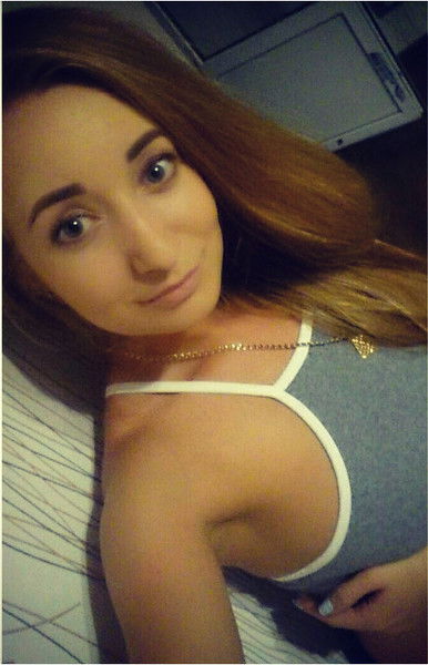 Анастасия Немченко