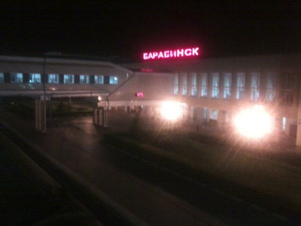 Татьяна Вихрова