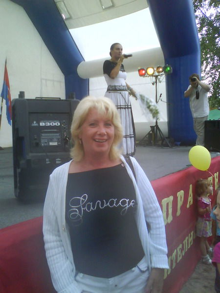 Елена Загоскина