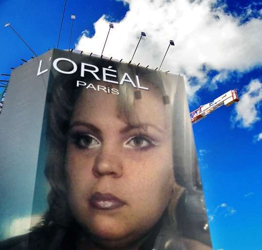 Наталья Лосева