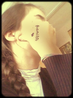 Алина Беджанова