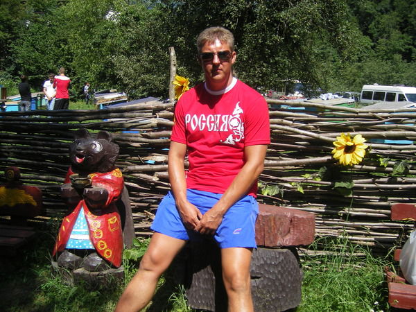 Эдуард Мищенко