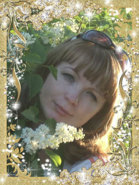 Елена Бредихина