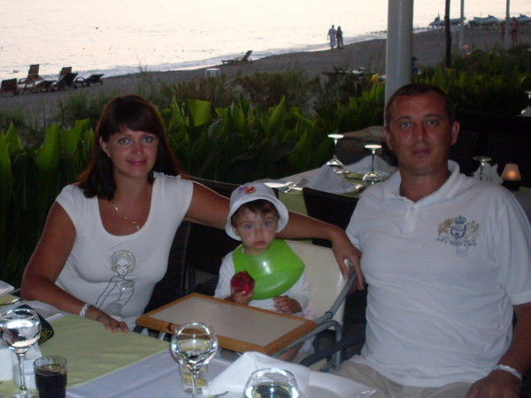 Юлия Рыбакина