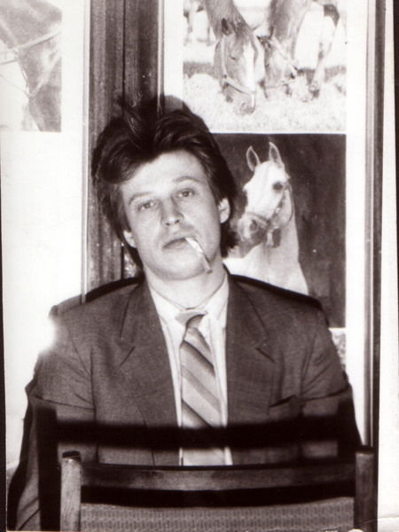 Александр Флока