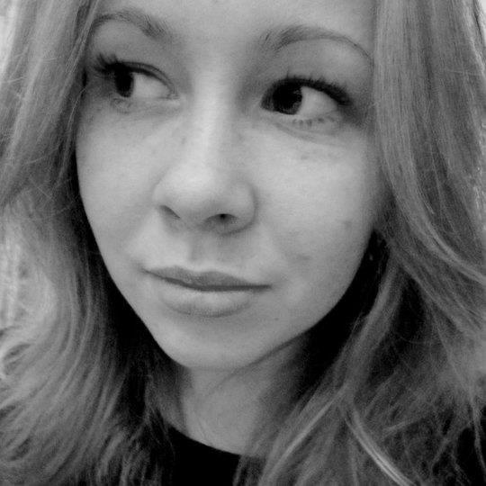 Александра Трондина