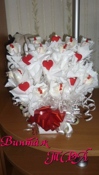 Винтаж Счастливый