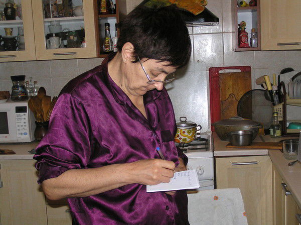 Valentina Mishchenko