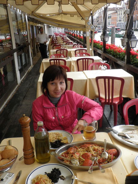 Аня Медведева