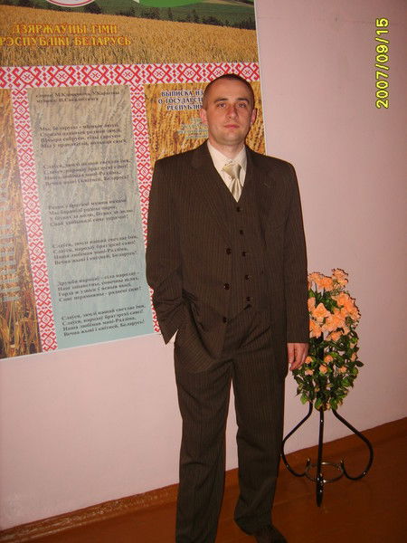 Александр Степанов