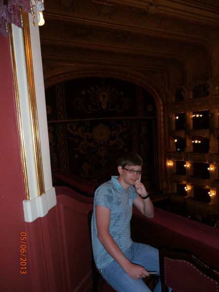 Алексей Марей