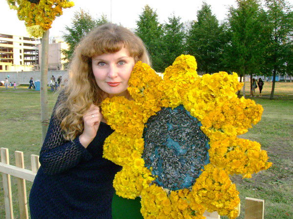 Ирина Прекрасная