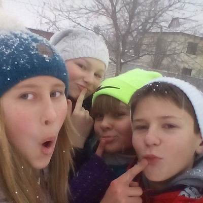 Владислава Чекалина