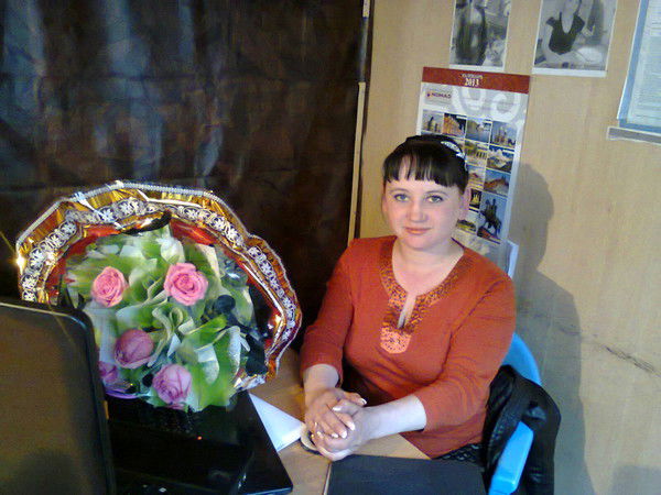 Анастасия **********