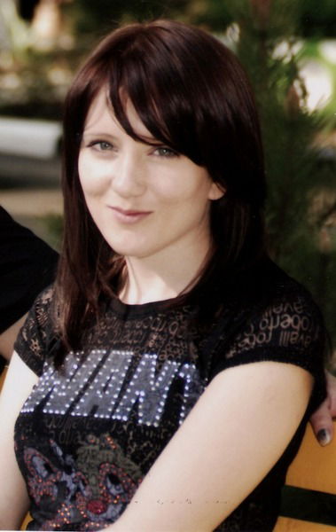 Юлия Казанцева