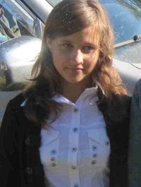 Саша Гриценко