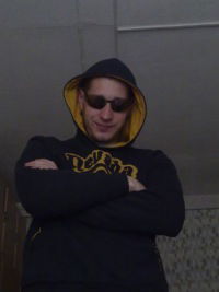 Иван Тютюньков