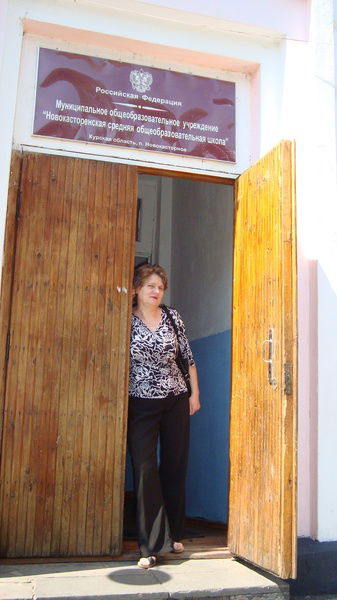 Мария Федорова