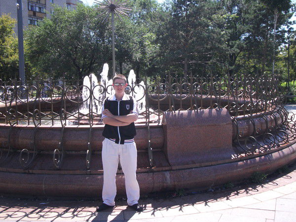 Эдуард Трясин