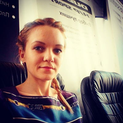 Лена Ужегова