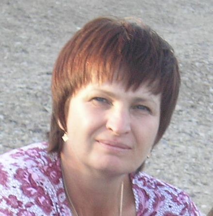 Светлана Ерохина