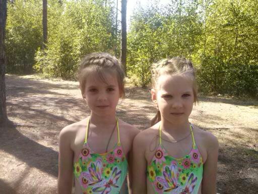 Любовь Ерофеева