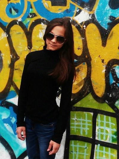 Галя Медяник