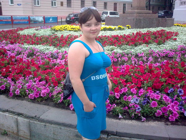 Елена Вербина