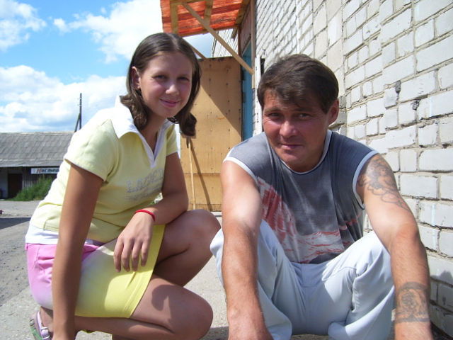 Сергей Конжиганов