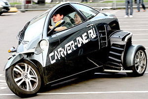 Василий Орсагош