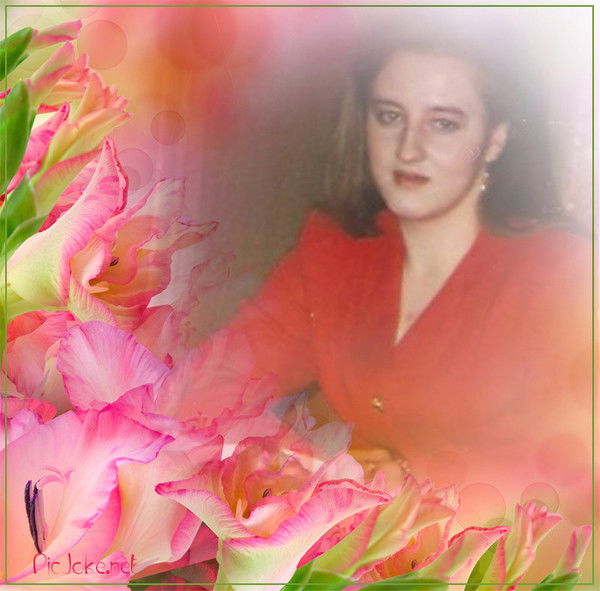 Юля Петрова