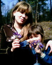 Виктория Днепровская