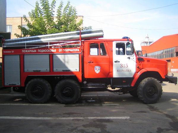 Пожарная Часть № 315