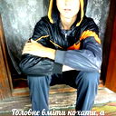 Володимир Шурпик
