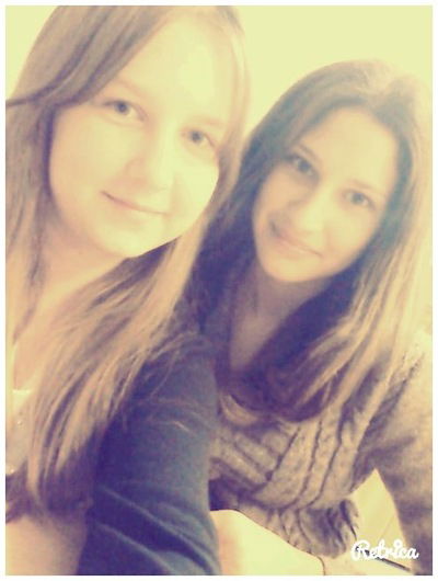 Анастасия Былинкина