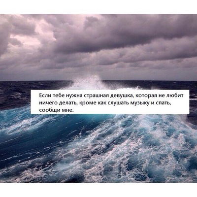 Настя Обыдёнова