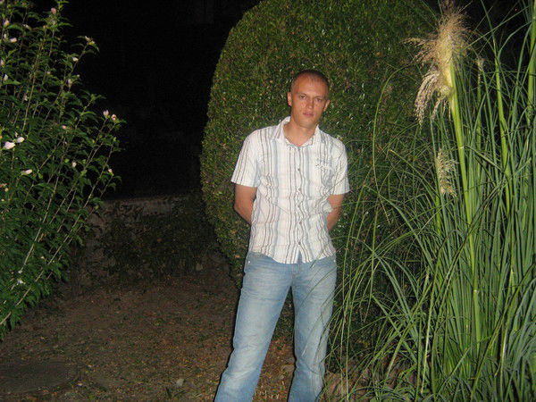 Сергей Пономарев